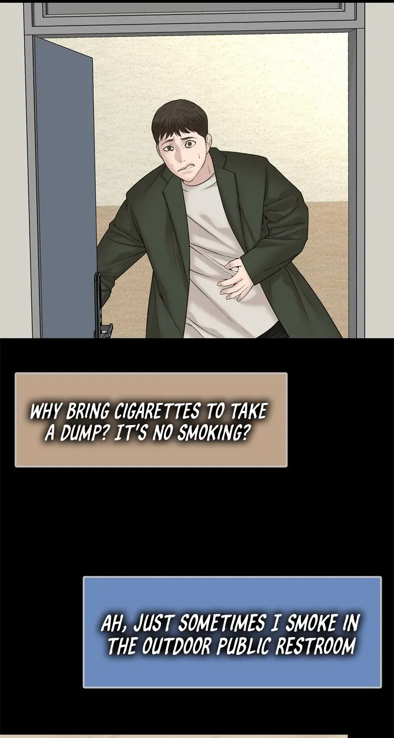 Campus of Horrors: Art School Secrets Chapter 7 page 83 - 
