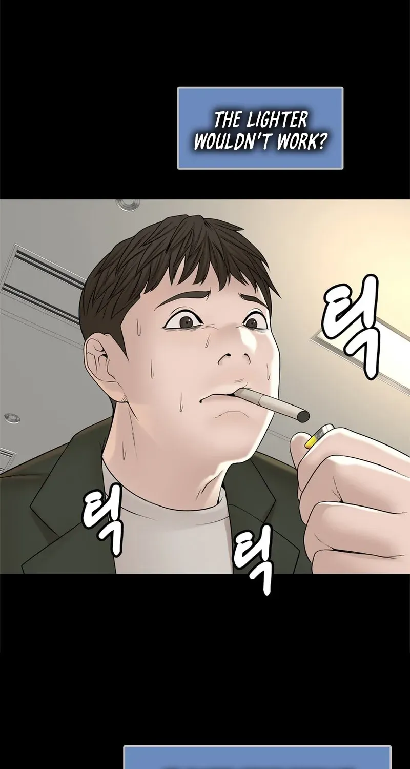 Campus of Horrors: Art School Secrets Chapter 7 page 87 - 
