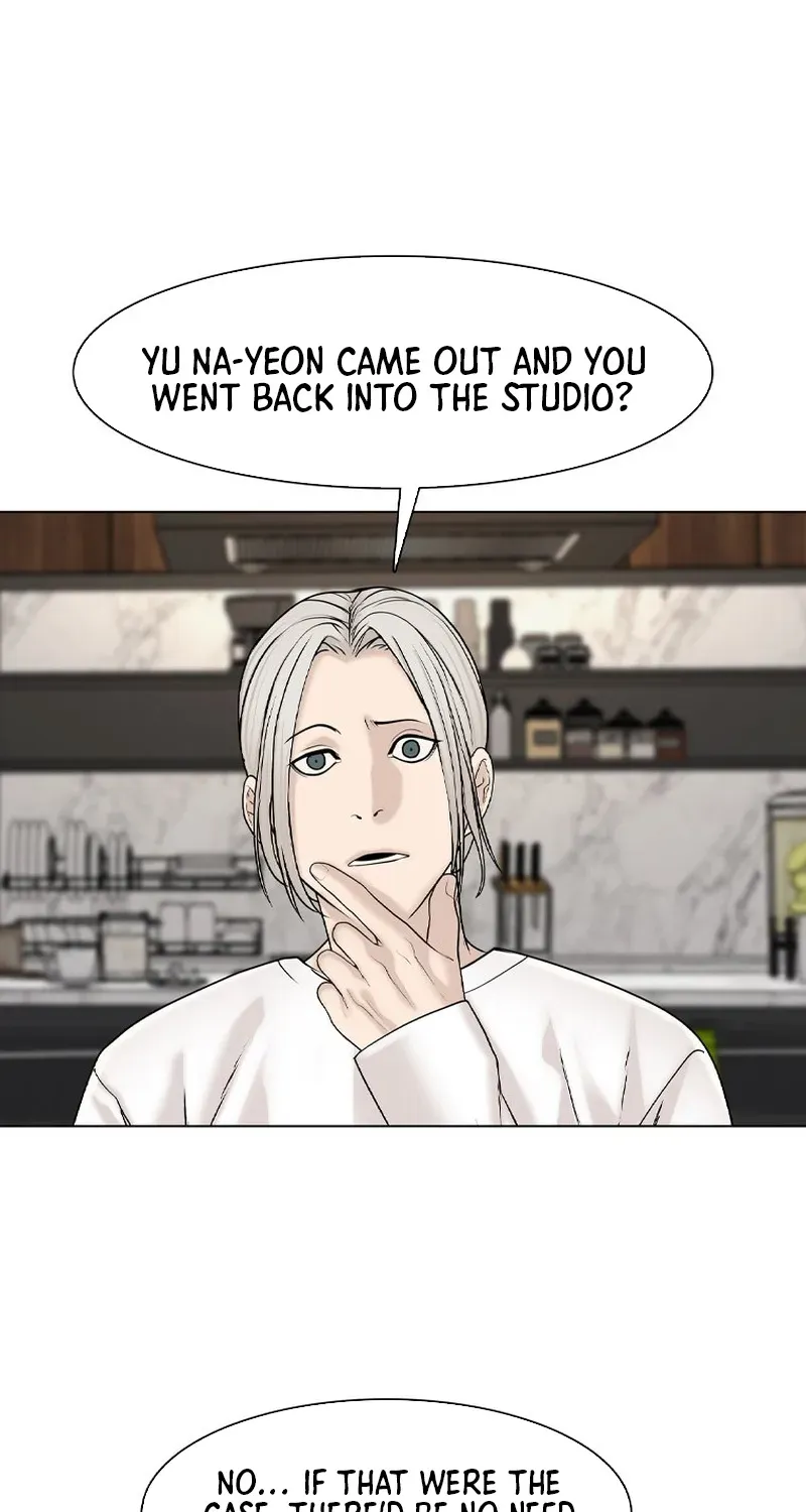 Campus of Horrors: Art School Secrets Chapter 7 page 93 - 
