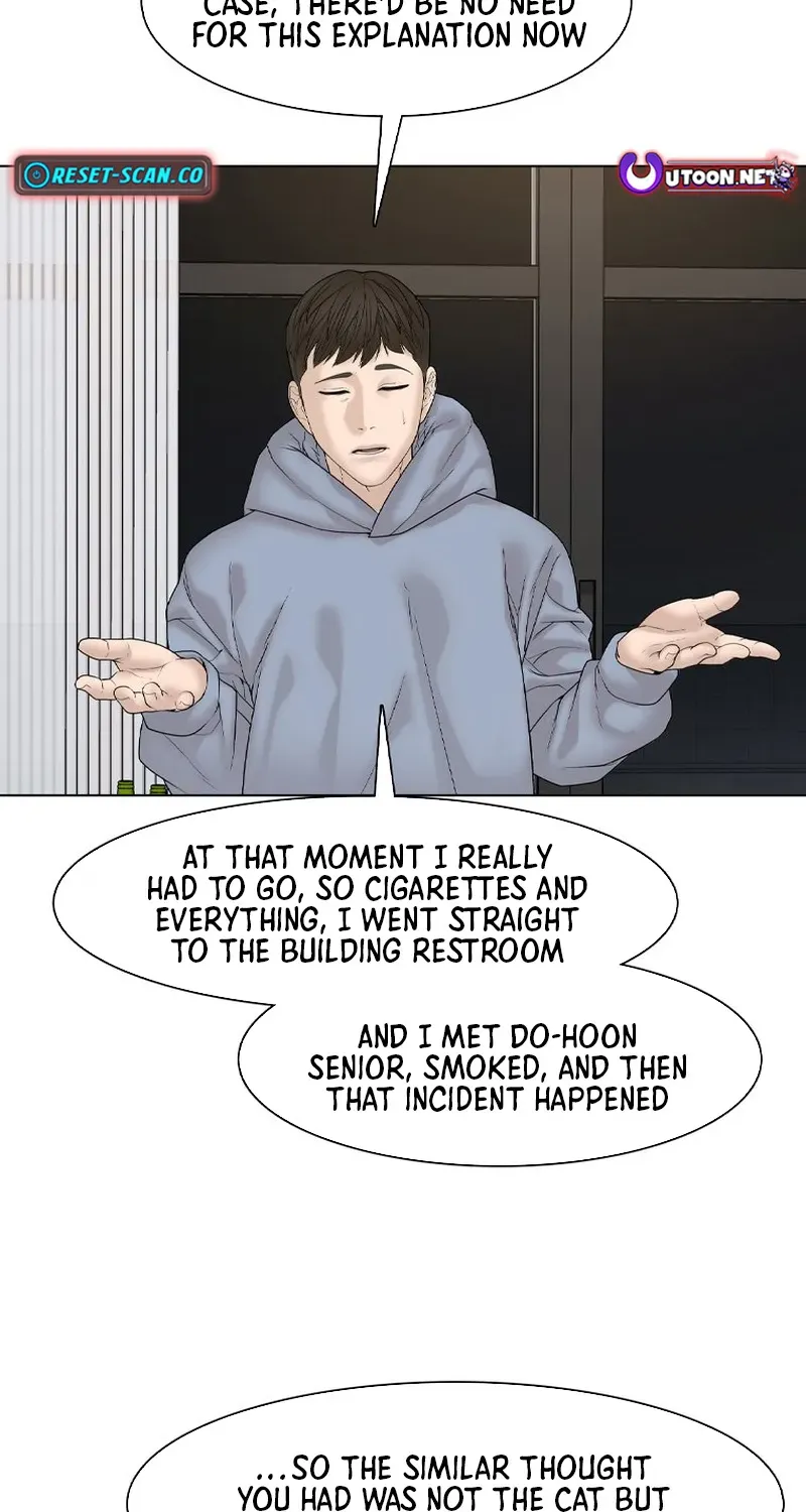 Campus of Horrors: Art School Secrets Chapter 7 page 94 - 