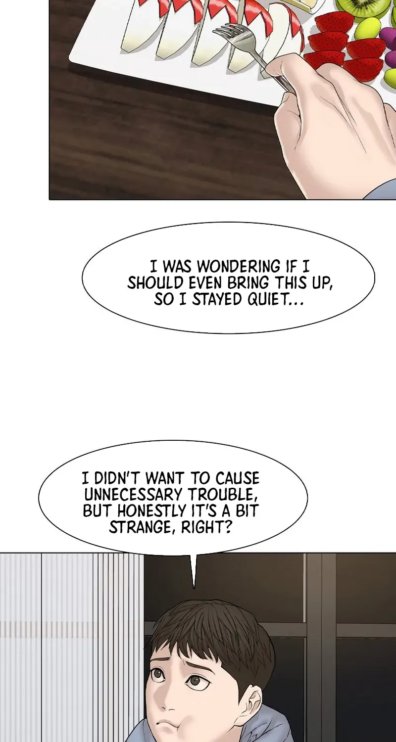 Campus of Horrors: Art School Secrets Chapter 7 page 96 - 