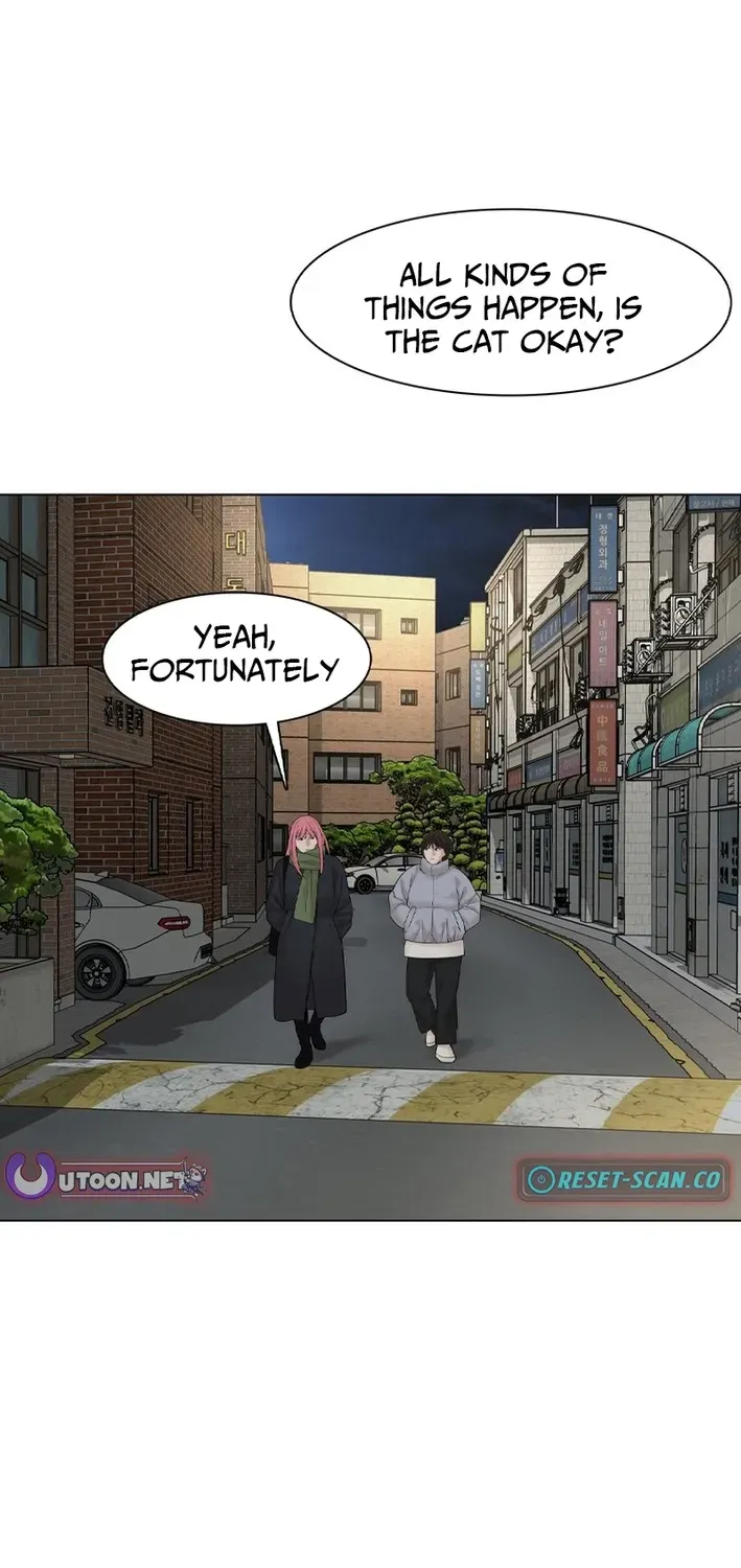 Campus of Horrors: Art School Secrets Chapter 8 page 2 - 