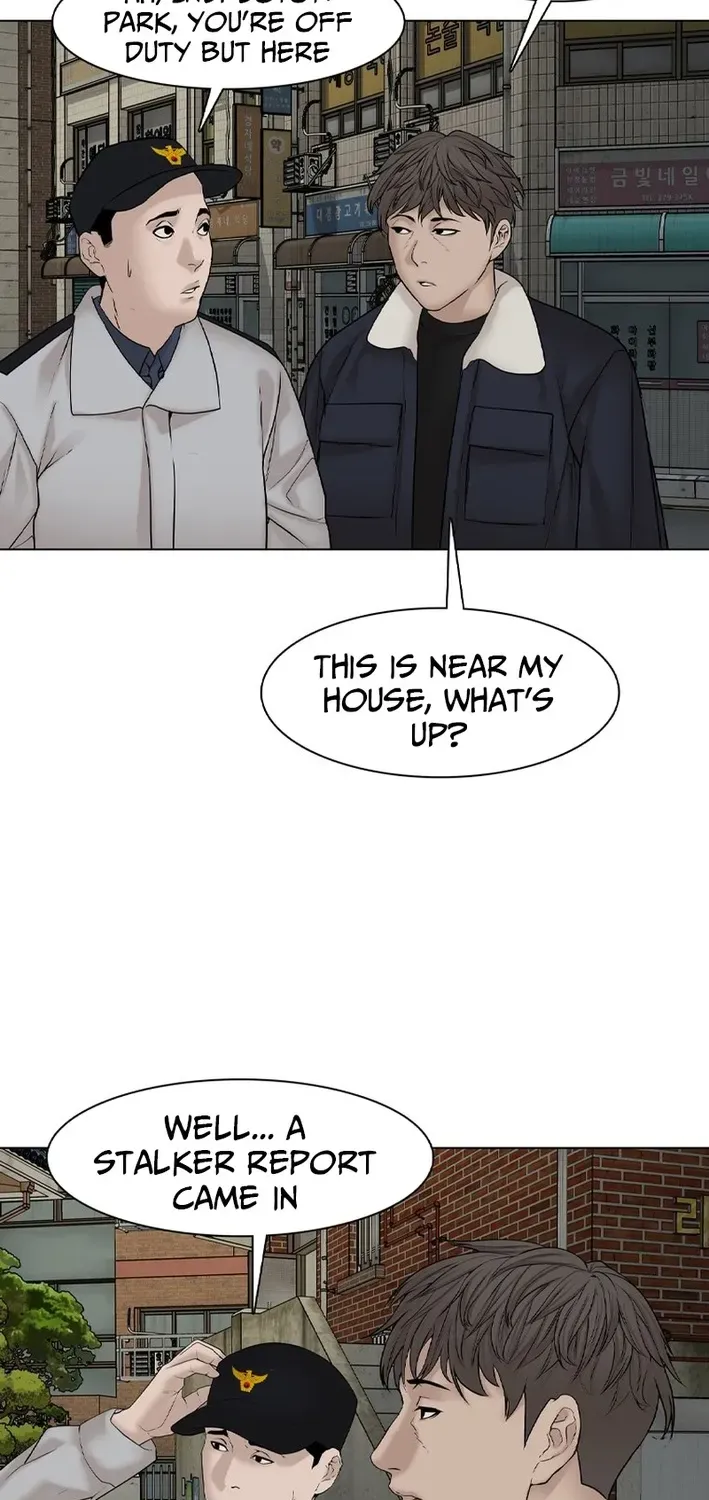 Campus of Horrors: Art School Secrets Chapter 8 page 11 - 