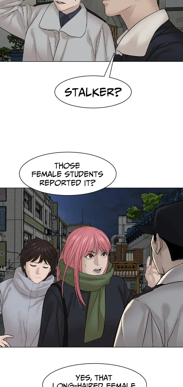 Campus of Horrors: Art School Secrets Chapter 8 page 12 - 