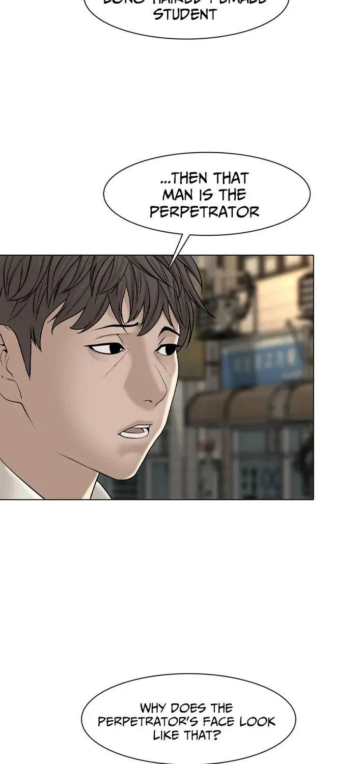 Campus of Horrors: Art School Secrets Chapter 8 page 13 - 