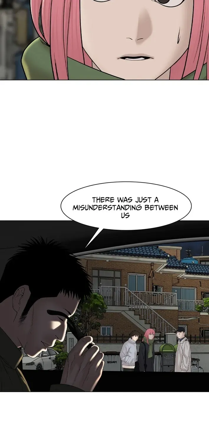 Campus of Horrors: Art School Secrets Chapter 8 page 19 - 
