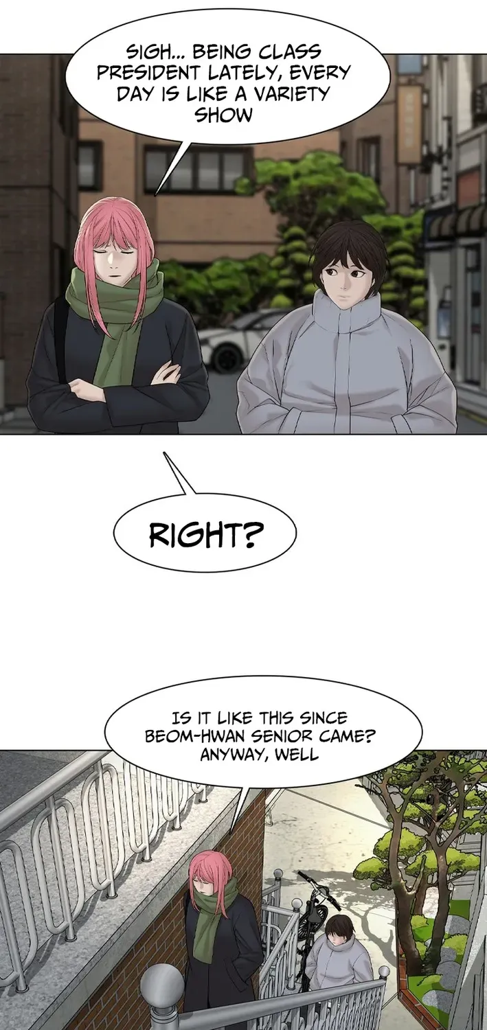 Campus of Horrors: Art School Secrets Chapter 8 page 3 - 