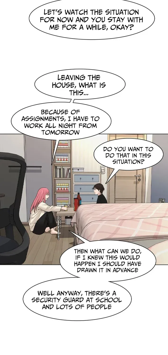 Campus of Horrors: Art School Secrets Chapter 8 page 26 - 