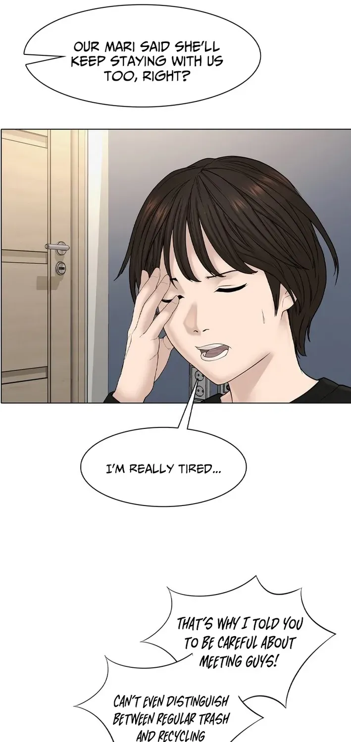 Campus of Horrors: Art School Secrets Chapter 8 page 27 - 