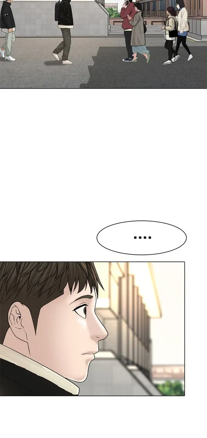 Campus of Horrors: Art School Secrets Chapter 8 page 31 - 