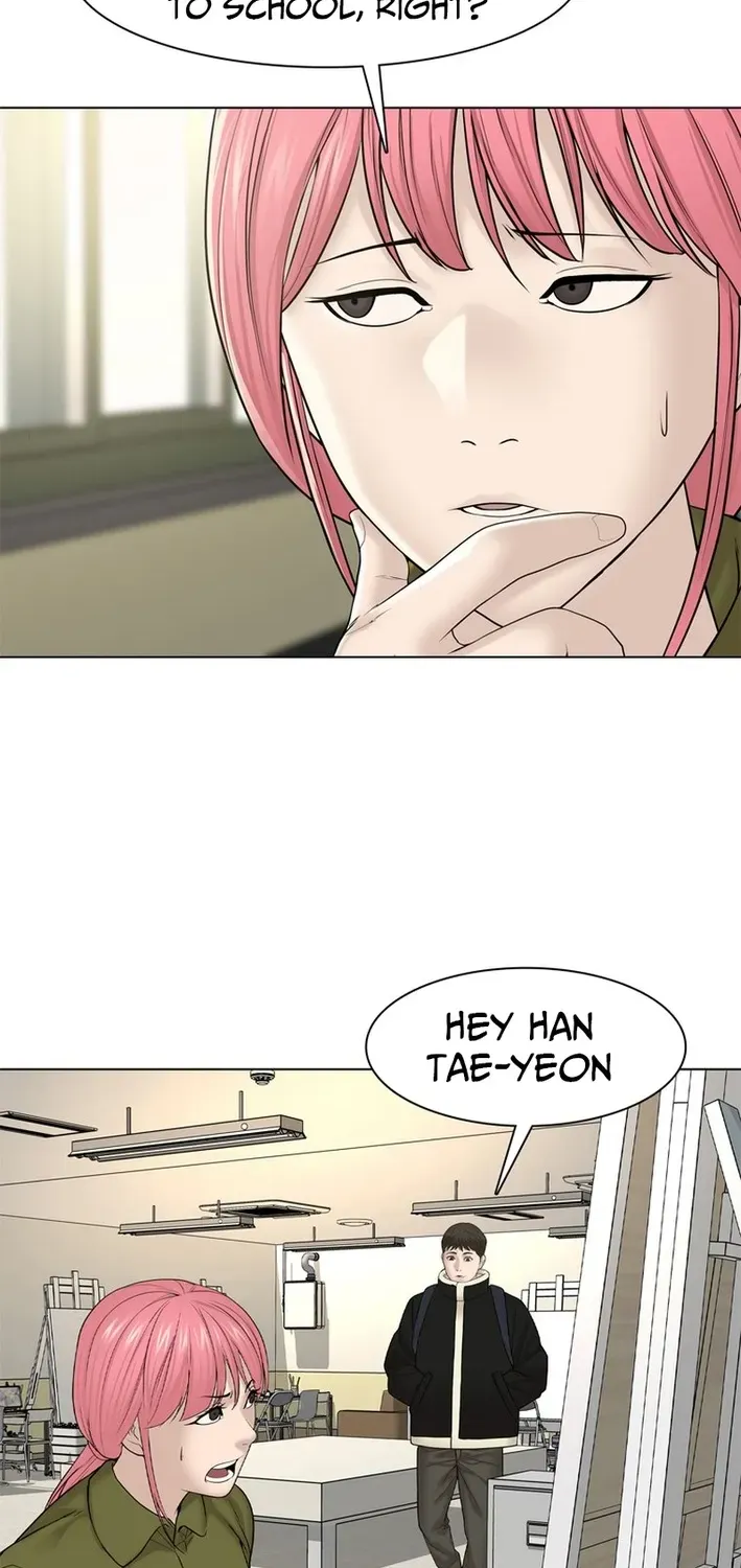 Campus of Horrors: Art School Secrets Chapter 8 page 37 - 