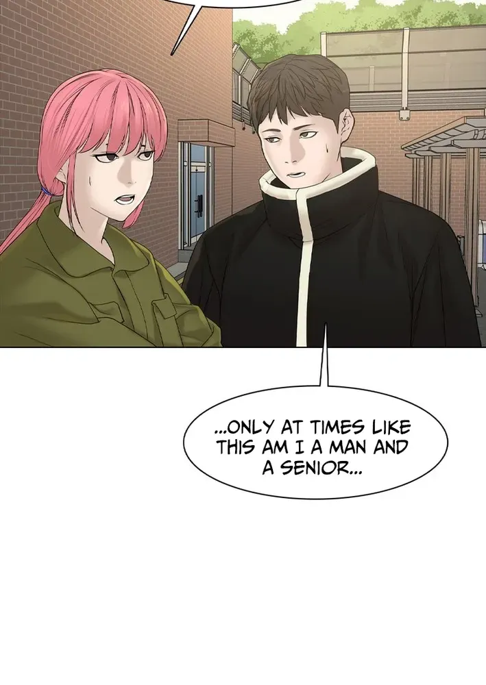 Campus of Horrors: Art School Secrets Chapter 8 page 42 - 