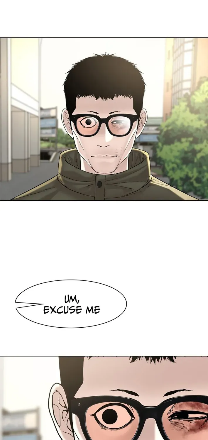 Campus of Horrors: Art School Secrets Chapter 8 page 43 - 