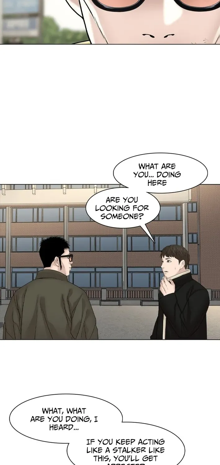 Campus of Horrors: Art School Secrets Chapter 8 page 44 - 