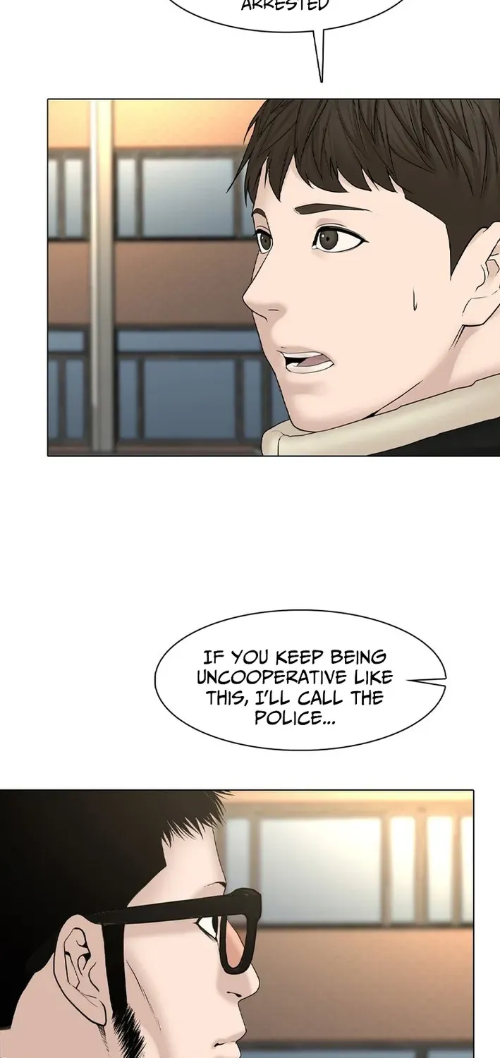Campus of Horrors: Art School Secrets Chapter 8 page 45 - 