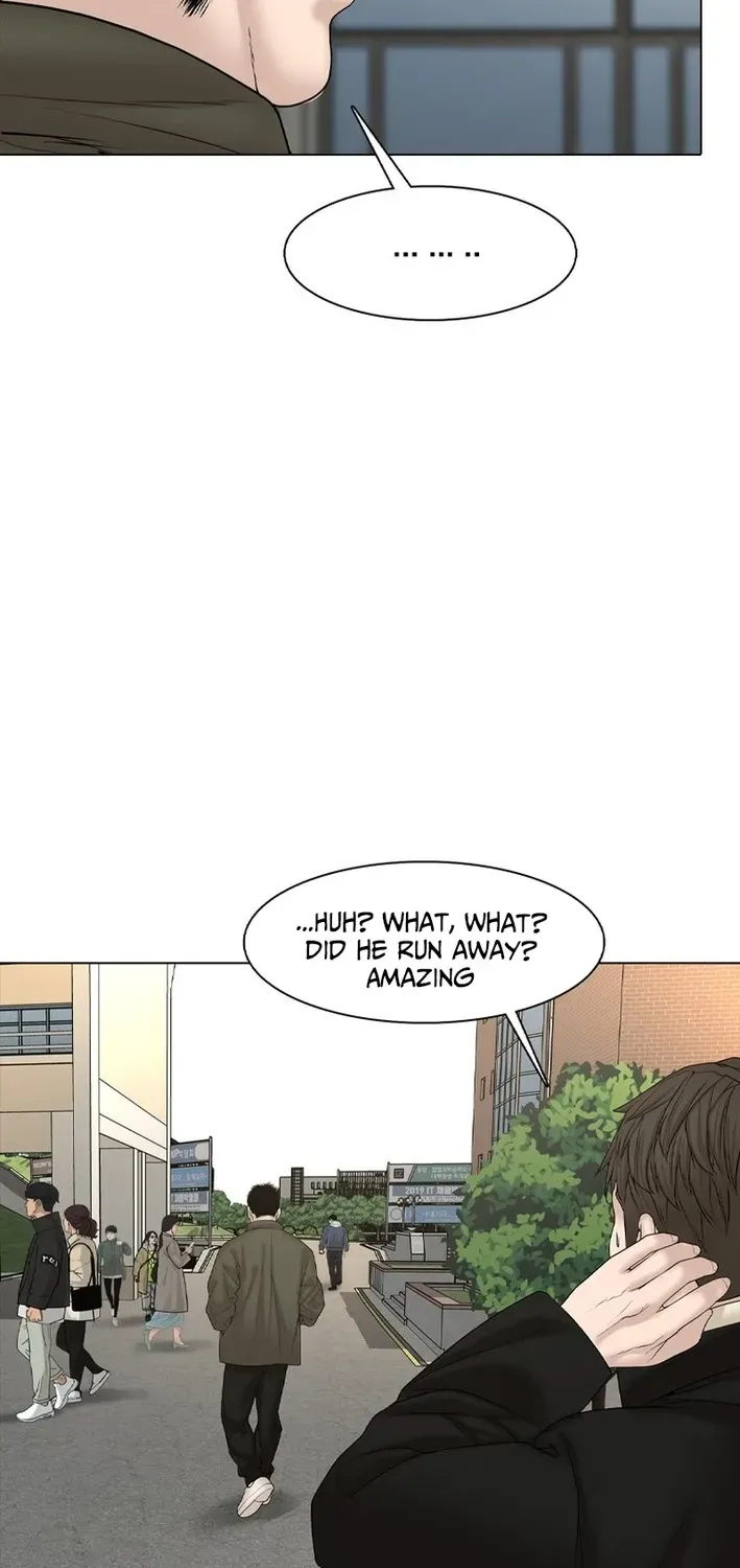 Campus of Horrors: Art School Secrets Chapter 8 page 46 - 