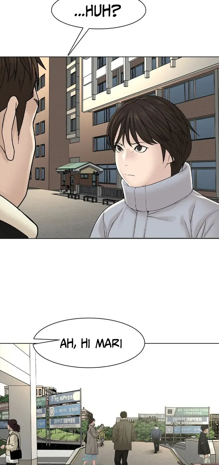 Campus of Horrors: Art School Secrets Chapter 8 page 48 - 