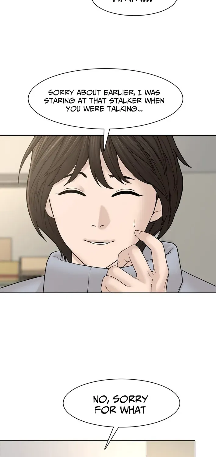 Campus of Horrors: Art School Secrets Chapter 8 page 52 - 