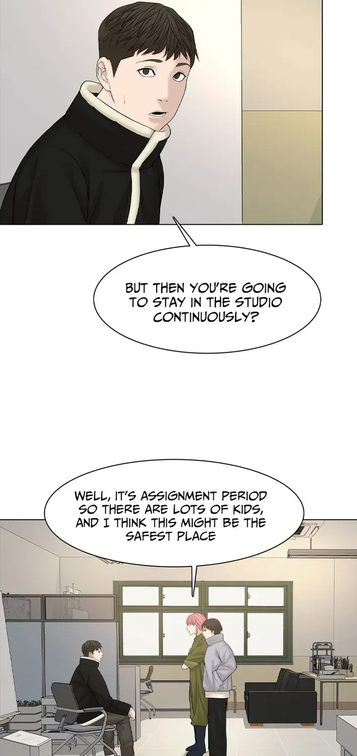 Campus of Horrors: Art School Secrets Chapter 8 page 53 - 