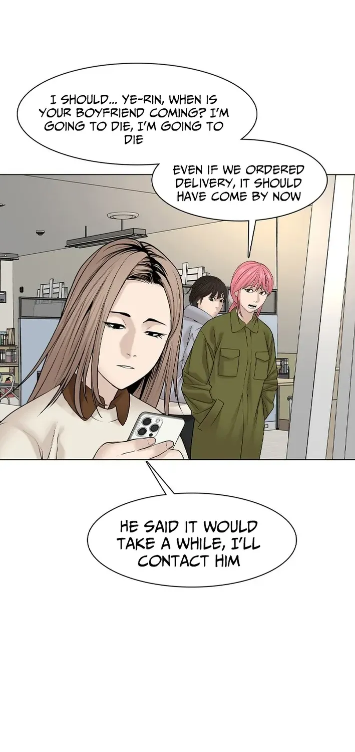 Campus of Horrors: Art School Secrets Chapter 8 page 55 - 