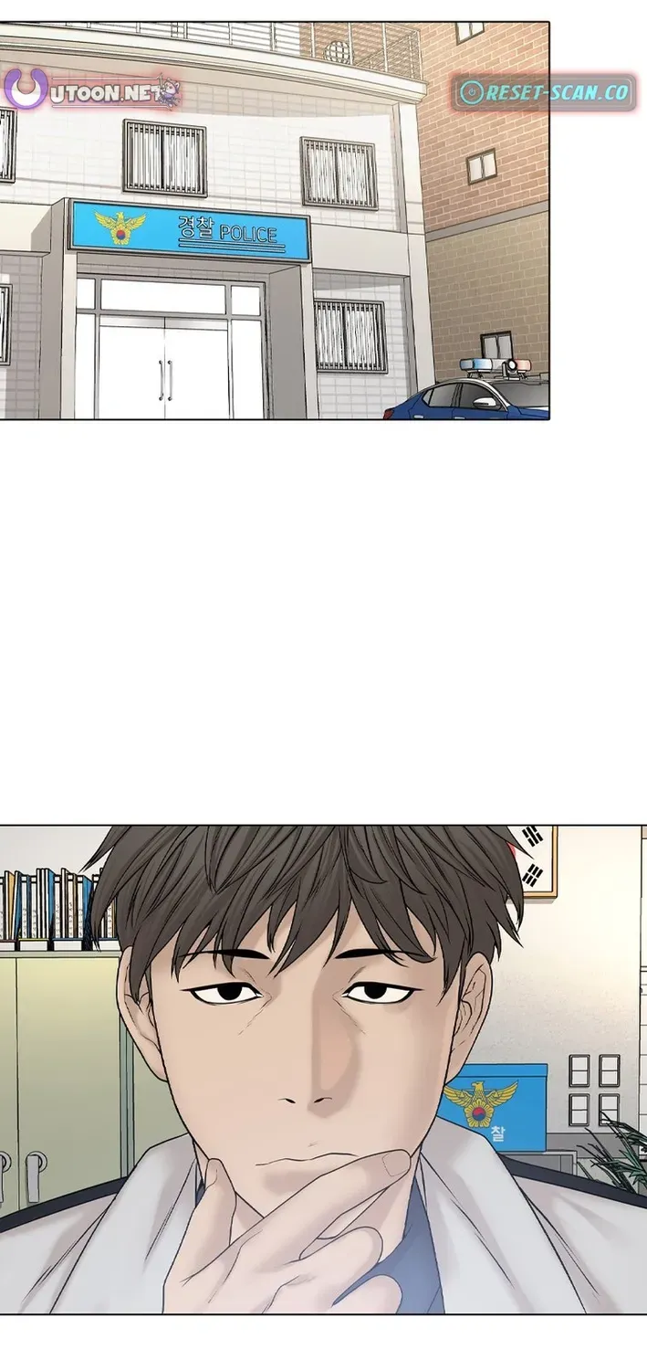 Campus of Horrors: Art School Secrets Chapter 8 page 57 - 