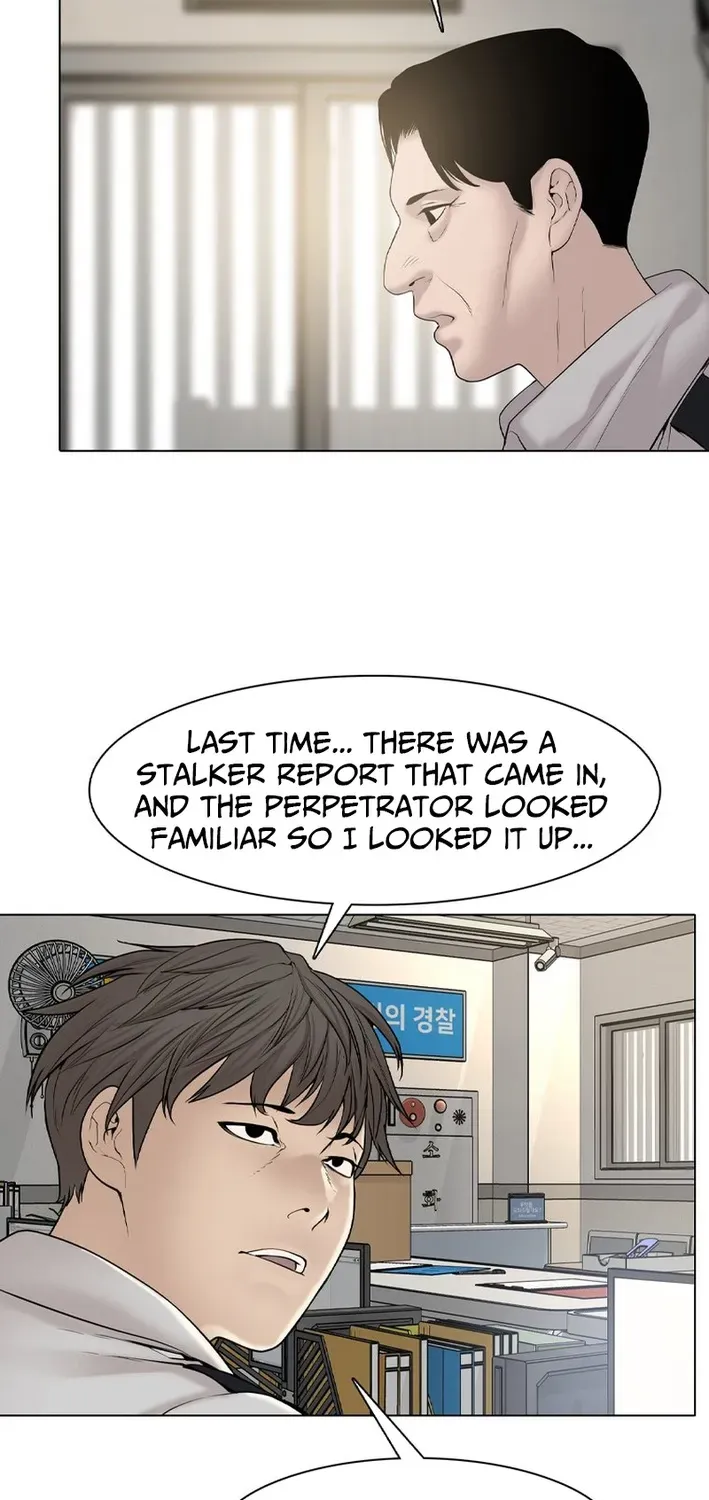 Campus of Horrors: Art School Secrets Chapter 8 page 59 - 