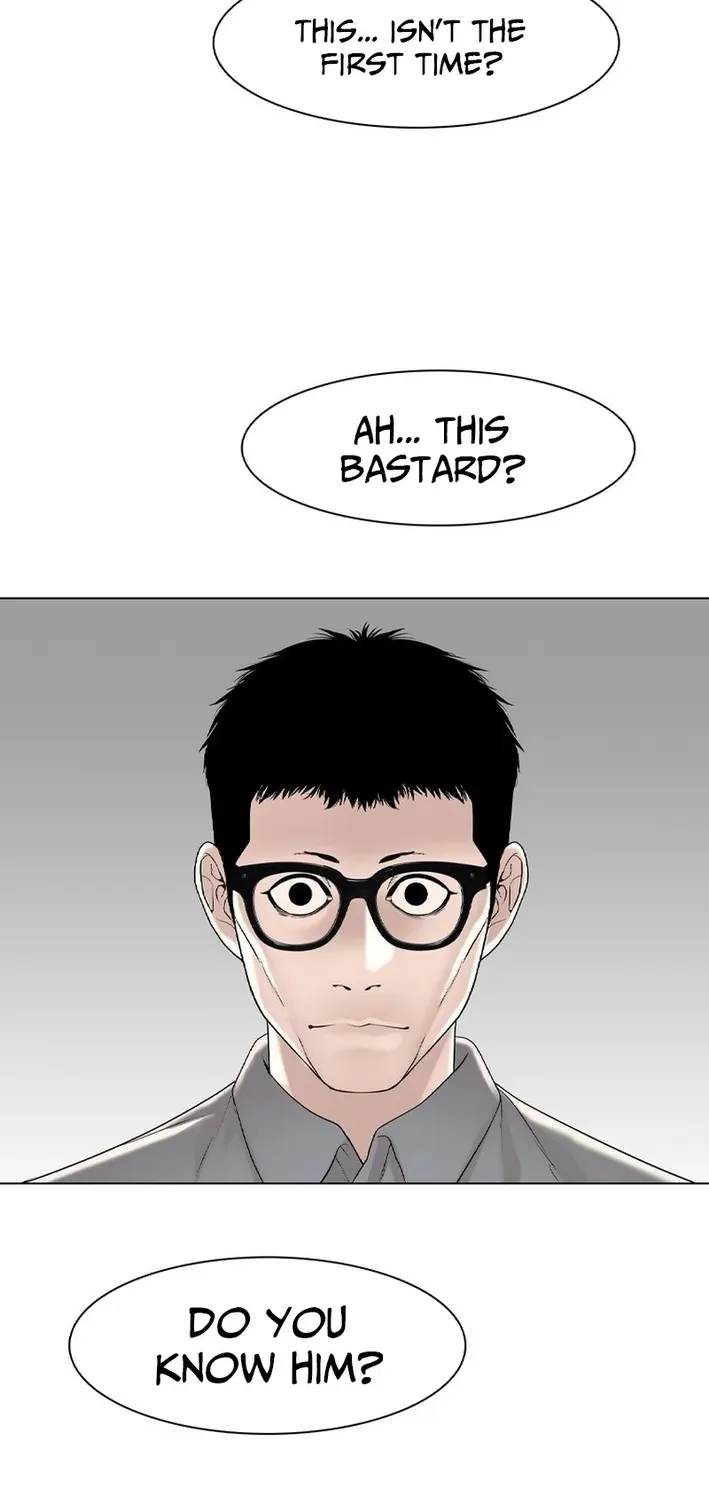 Campus of Horrors: Art School Secrets Chapter 8 page 60 - 