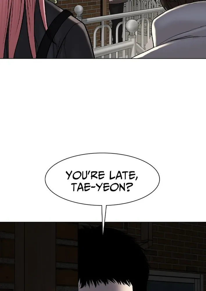 Campus of Horrors: Art School Secrets Chapter 8 page 7 - 