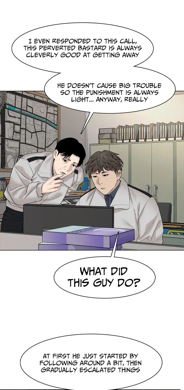 Campus of Horrors: Art School Secrets Chapter 8 page 61 - 