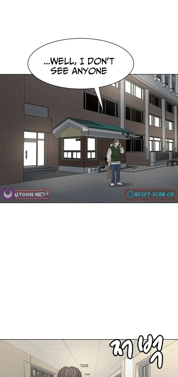 Campus of Horrors: Art School Secrets Chapter 8 page 65 - 
