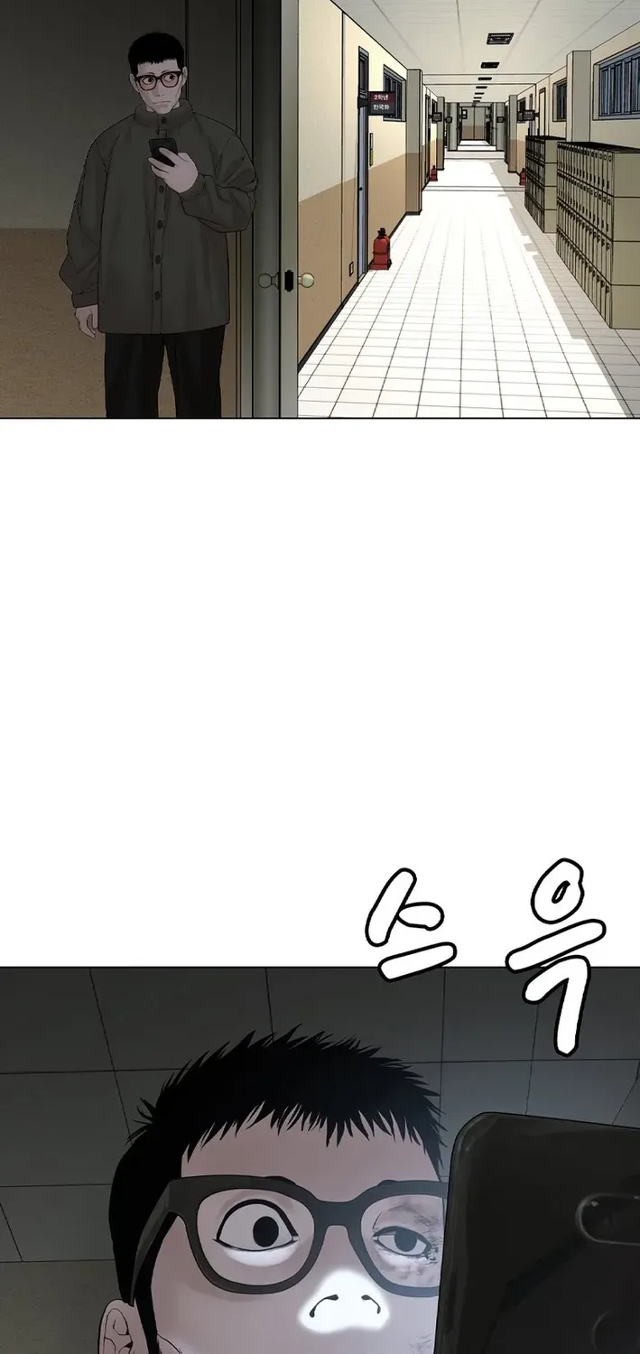 Campus of Horrors: Art School Secrets Chapter 8 page 72 - 