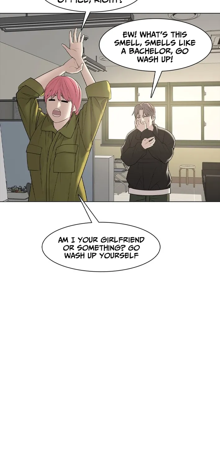 Campus of Horrors: Art School Secrets Chapter 9 page 11 - 