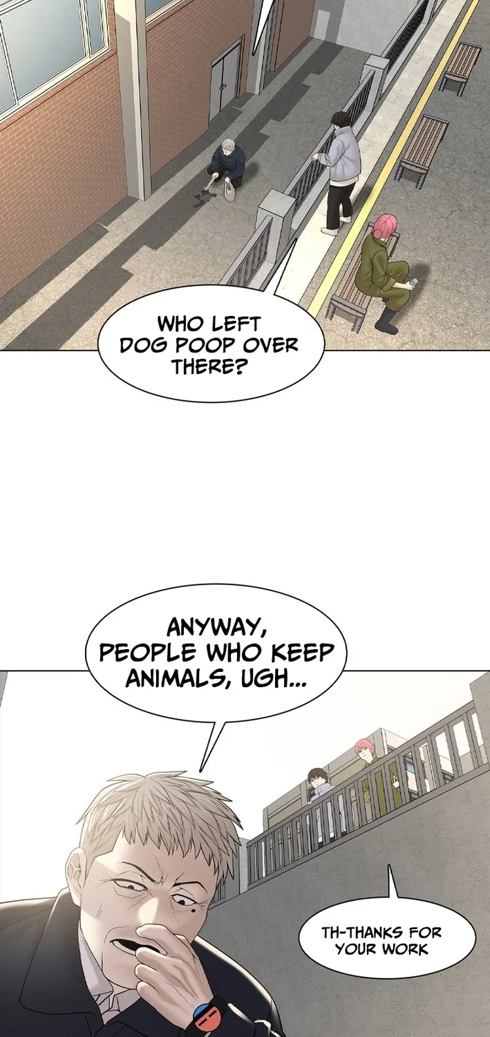 Campus of Horrors: Art School Secrets Chapter 9 page 16 - 