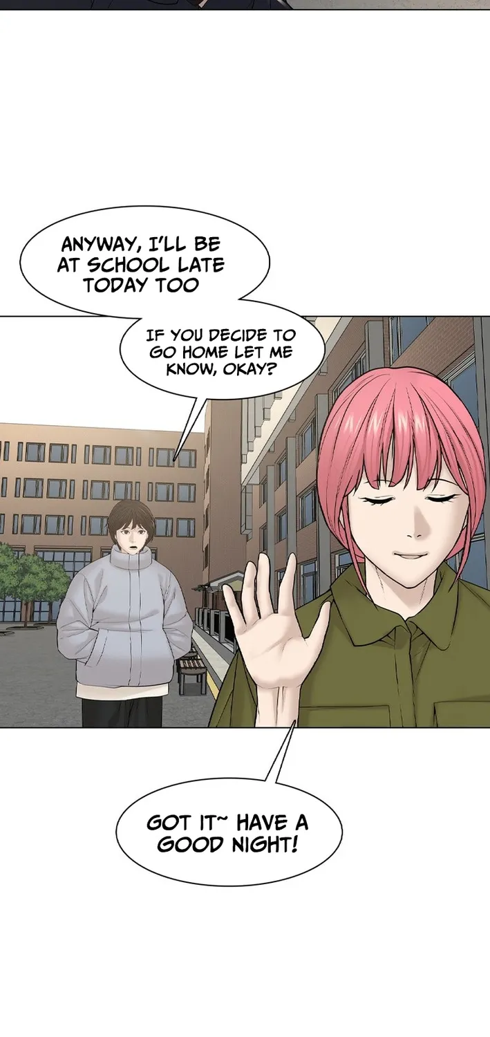 Campus of Horrors: Art School Secrets Chapter 9 page 17 - 