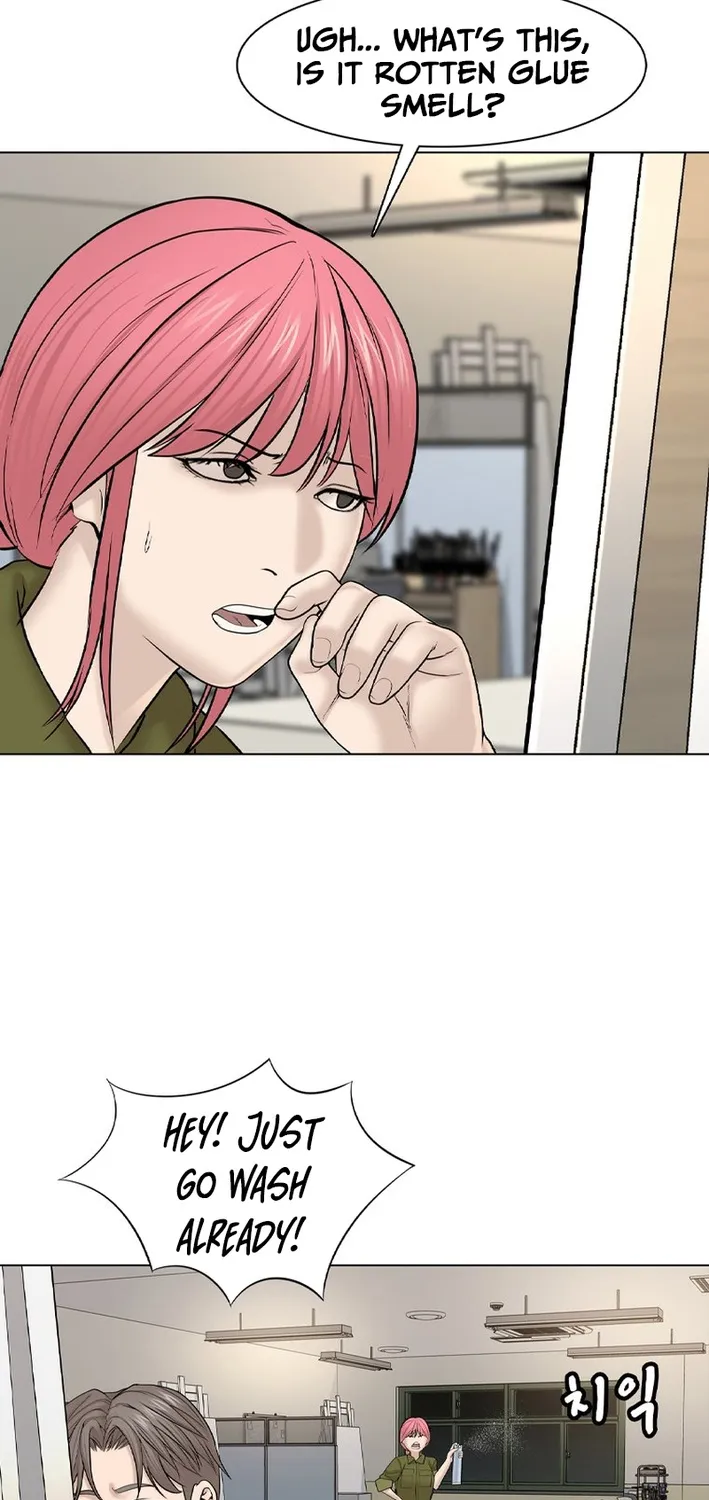 Campus of Horrors: Art School Secrets Chapter 9 page 25 - 