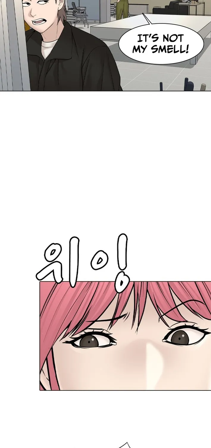 Campus of Horrors: Art School Secrets Chapter 9 page 26 - 
