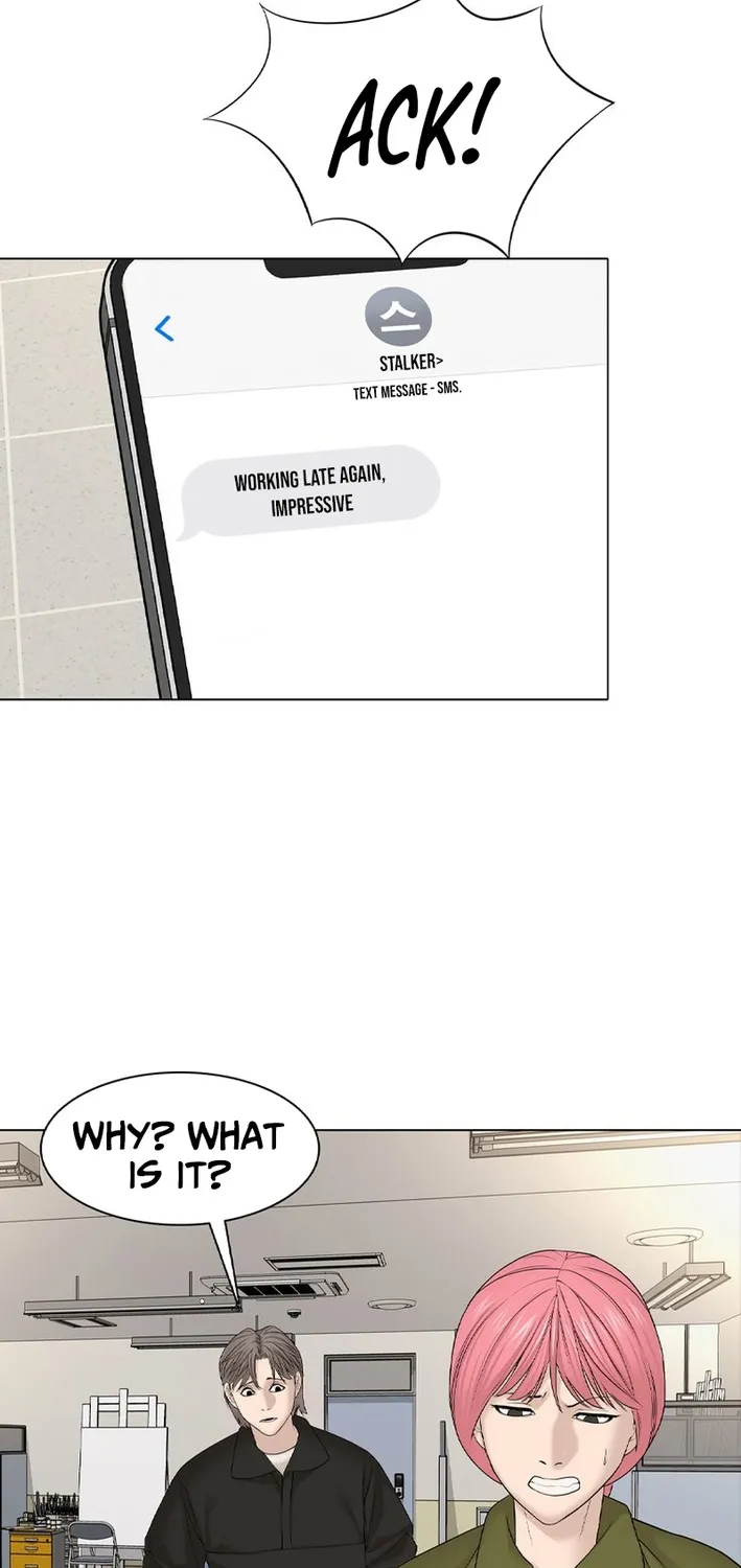Campus of Horrors: Art School Secrets Chapter 9 page 27 - 