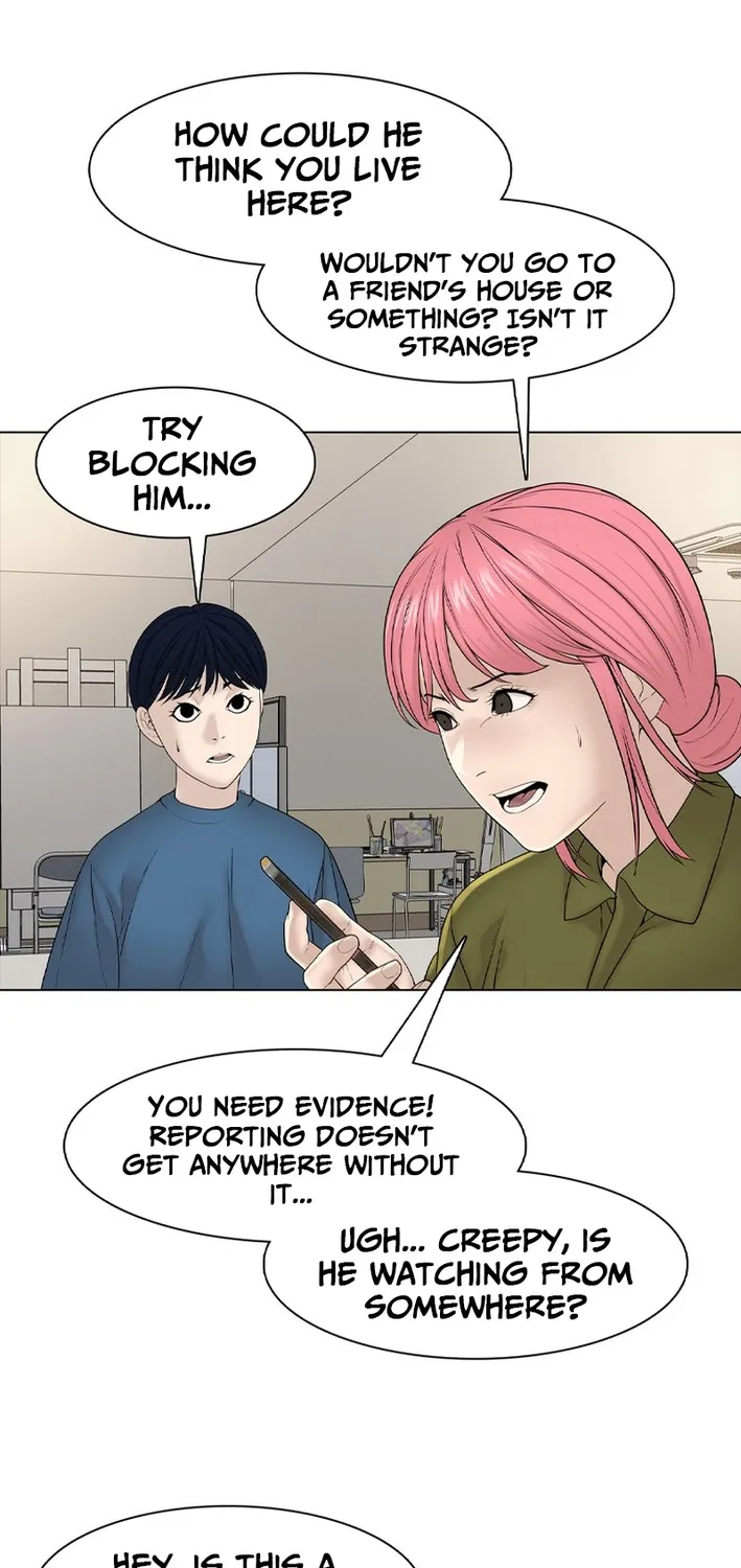 Campus of Horrors: Art School Secrets Chapter 9 page 29 - 
