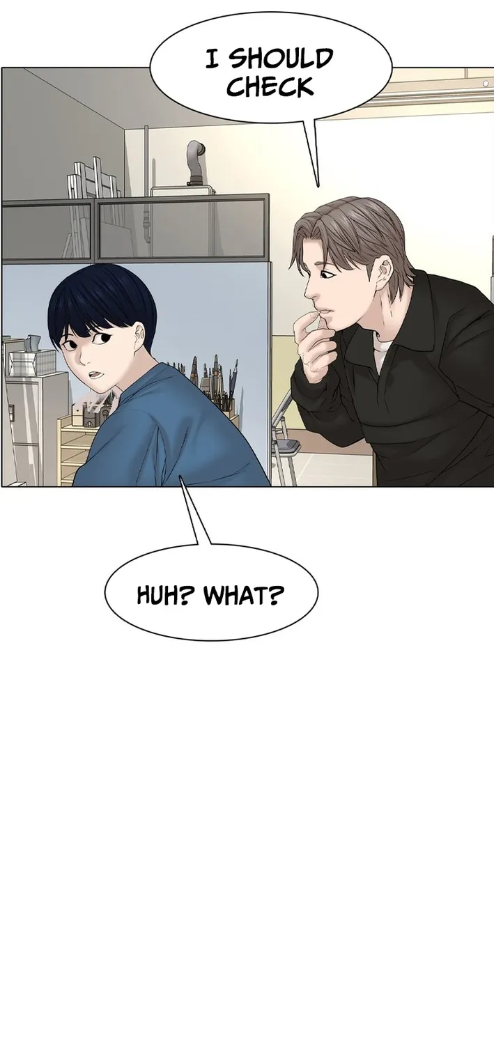 Campus of Horrors: Art School Secrets Chapter 9 page 35 - 