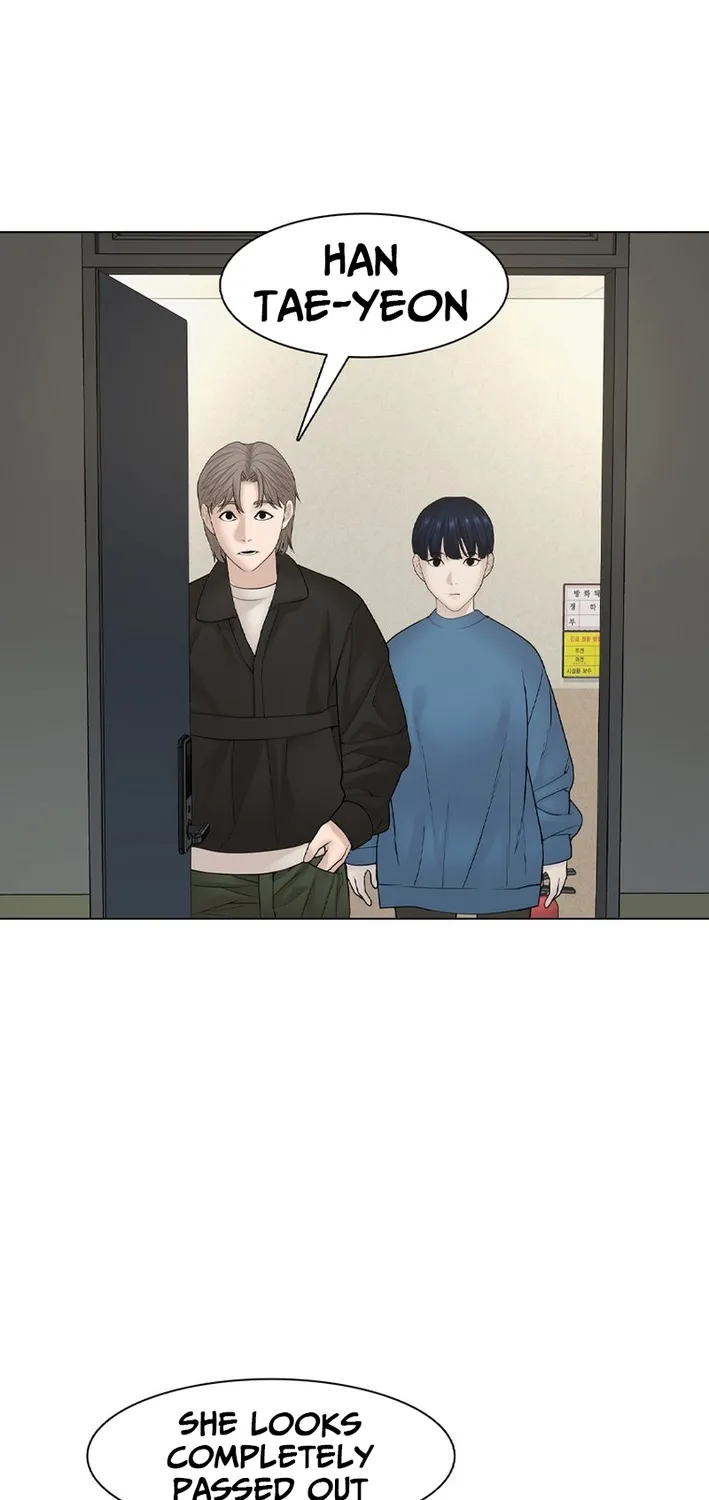 Campus of Horrors: Art School Secrets Chapter 9 page 39 - 