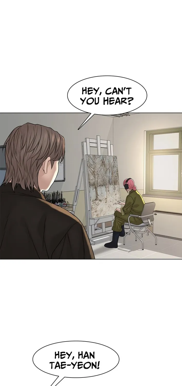 Campus of Horrors: Art School Secrets Chapter 9 page 5 - 