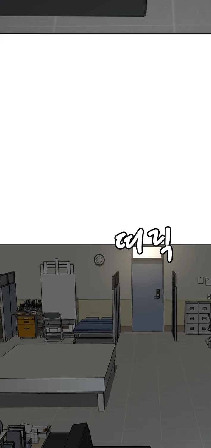 Campus of Horrors: Art School Secrets Chapter 9 page 41 - 
