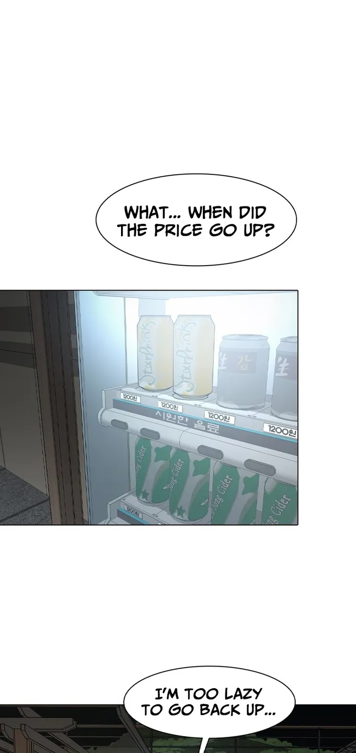 Campus of Horrors: Art School Secrets Chapter 9 page 48 - 