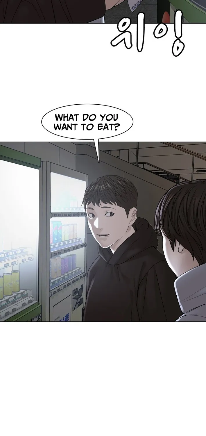 Campus of Horrors: Art School Secrets Chapter 9 page 50 - 