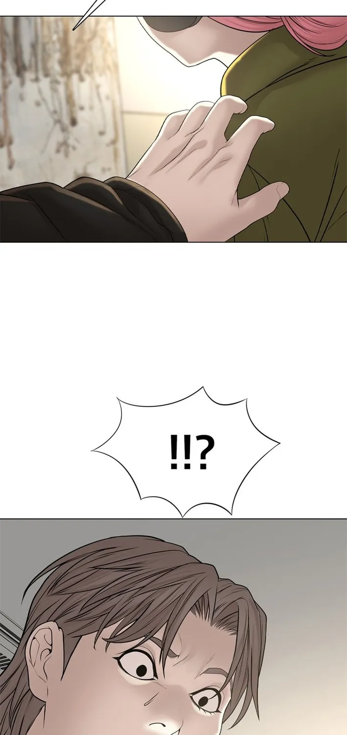 Campus of Horrors: Art School Secrets Chapter 9 page 6 - 