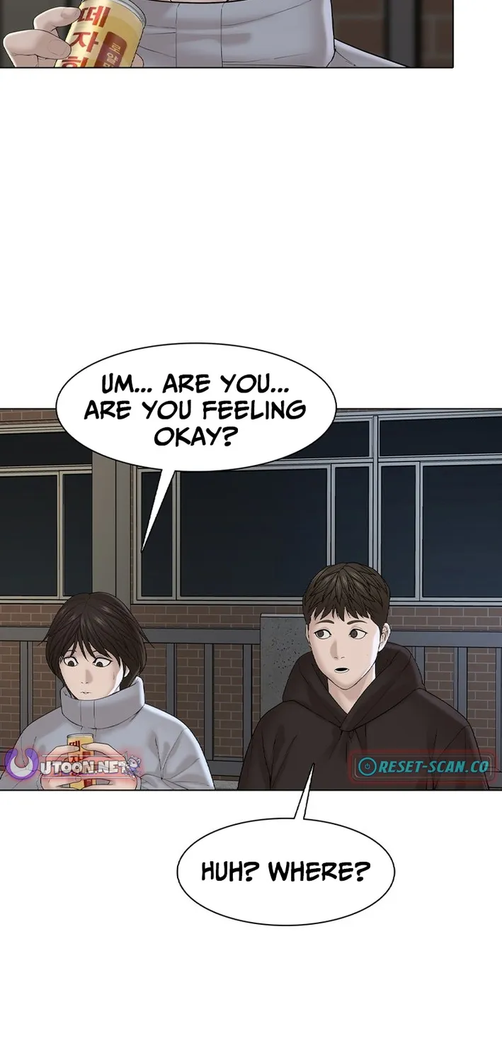 Campus of Horrors: Art School Secrets Chapter 9 page 54 - 