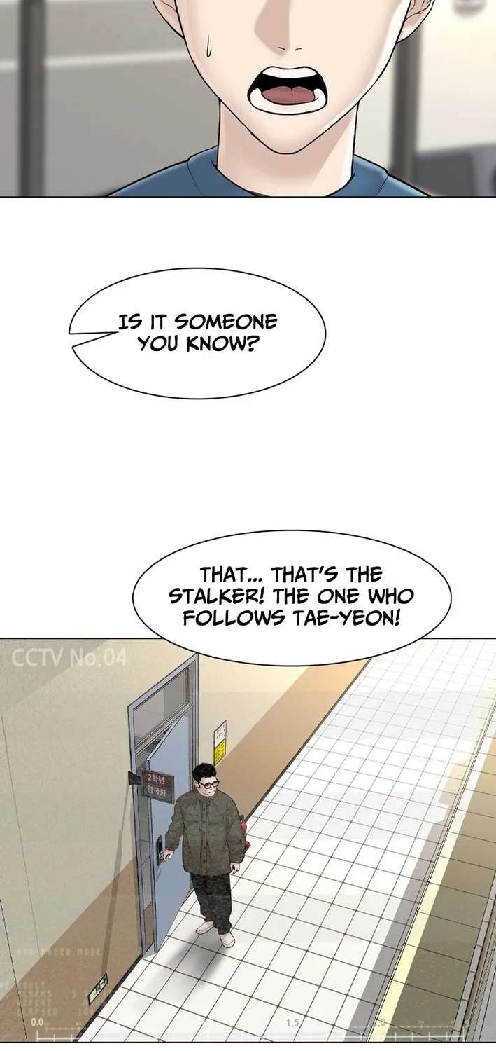 Campus of Horrors: Art School Secrets Chapter 9 page 70 - 