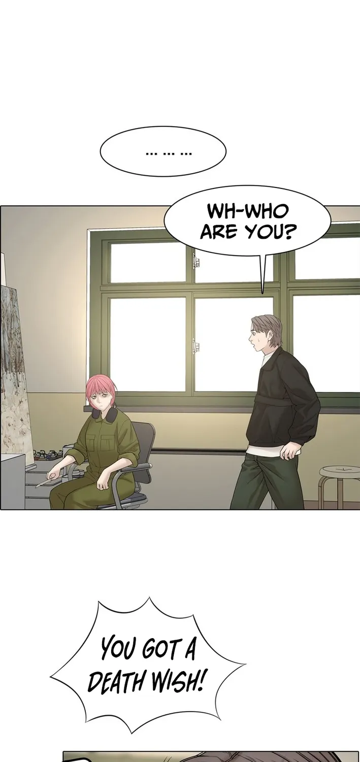Campus of Horrors: Art School Secrets Chapter 9 page 8 - 