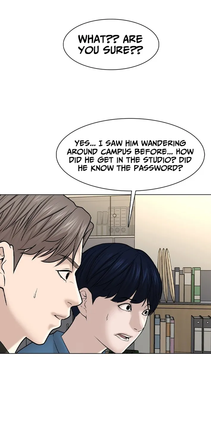Campus of Horrors: Art School Secrets Chapter 9 page 71 - 