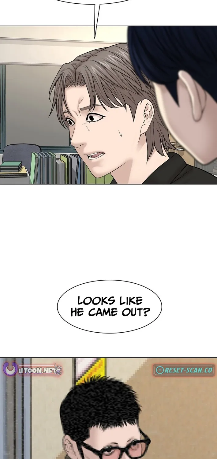 Campus of Horrors: Art School Secrets Chapter 9 page 73 - 